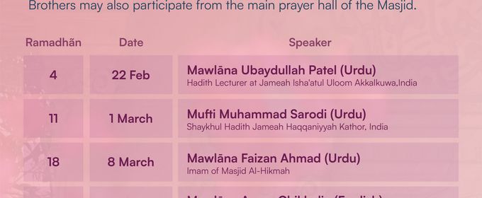 Sunday-sisters-2026-talks