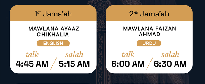 Eid al adha